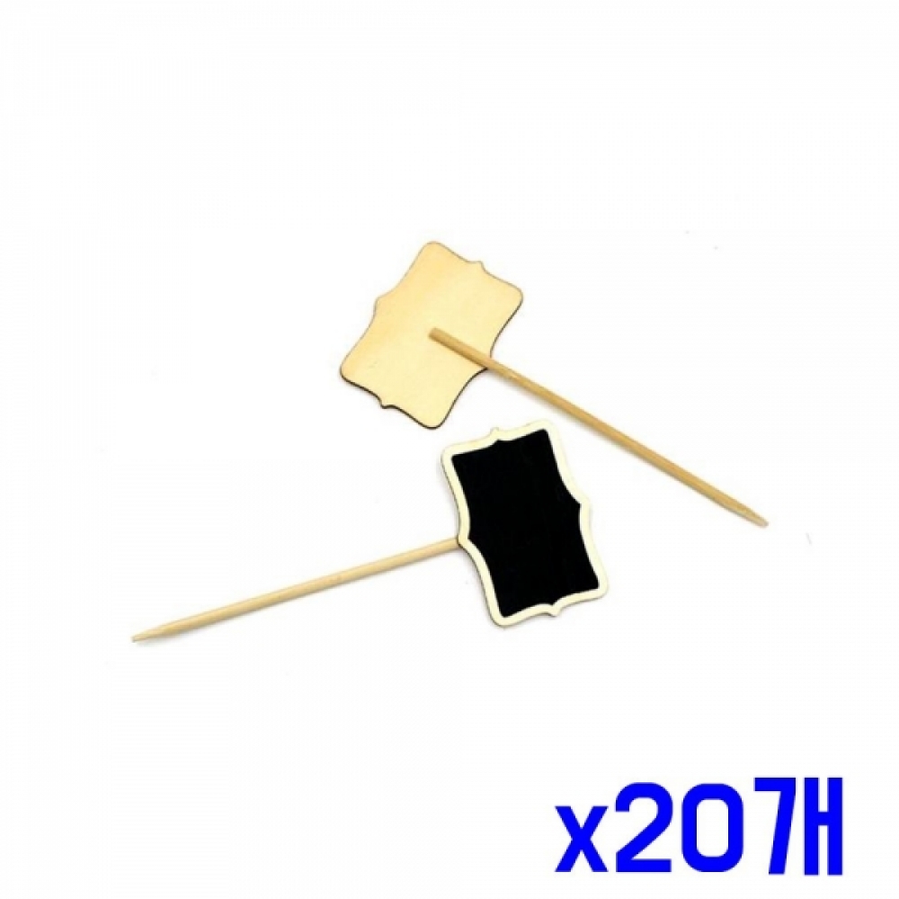 블랙보드 꾸미기 꼬치형 원목팻말 x20개 화분이름표