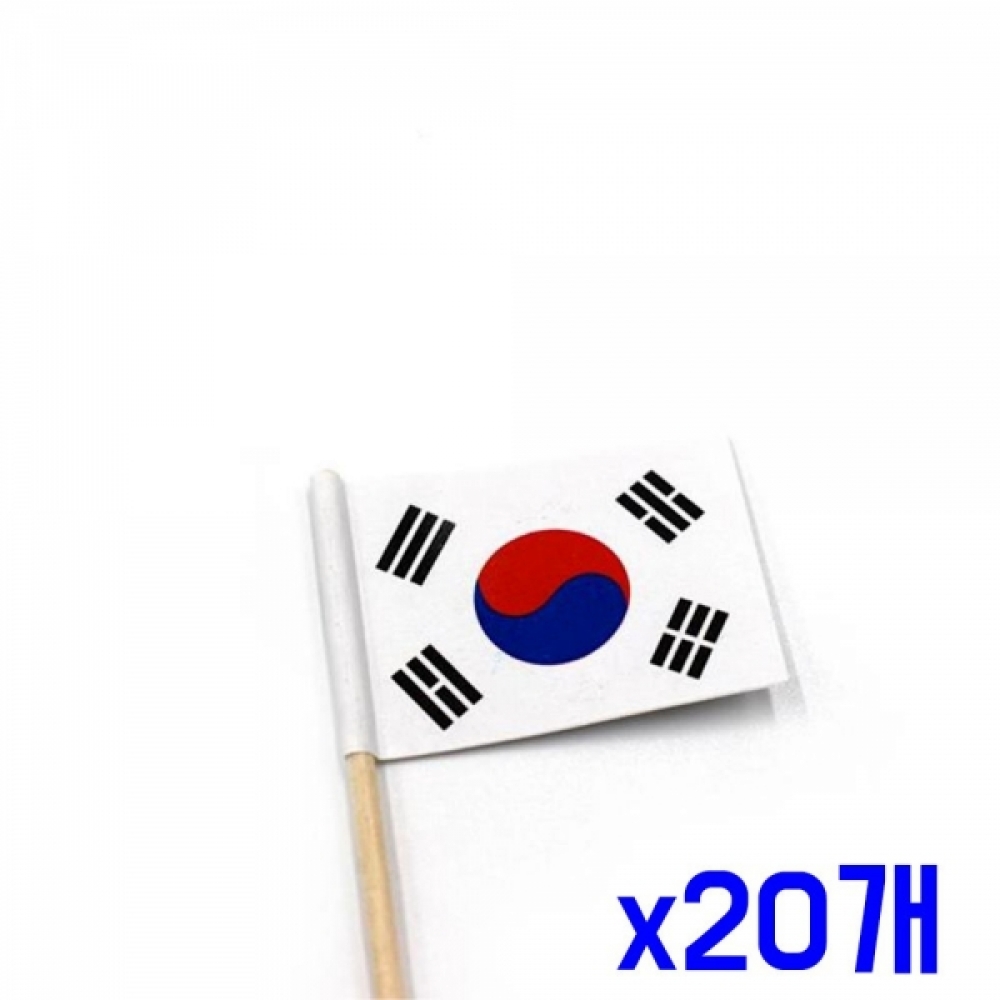 이쑤시개 데코사용 태극기 10개입 x20개 케이크데코