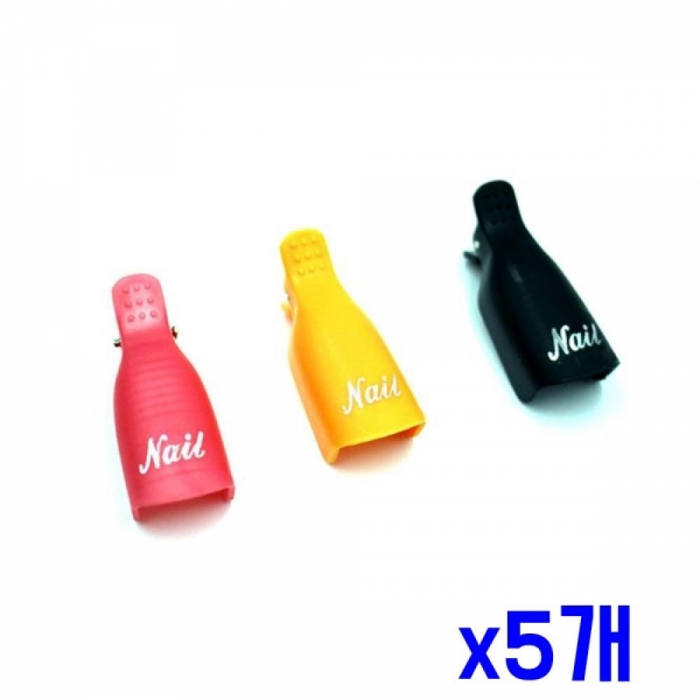 네일제거 간편 집게-랜덤색상발송 x5개 네일집게