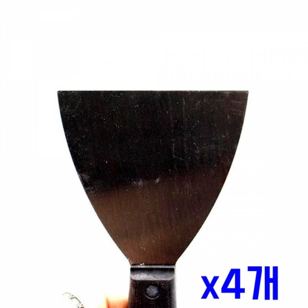 간편한 스텐 날렵 깔끔 헤라 10cm x4개 끌칼 껌칼