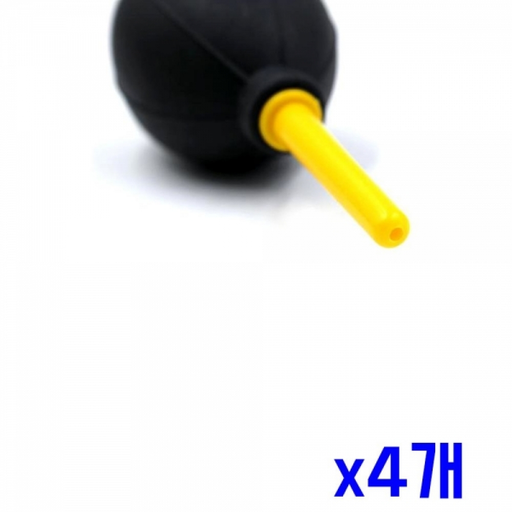 카메라청소용 간편 에어펌프-랜덤색상발송 x4개