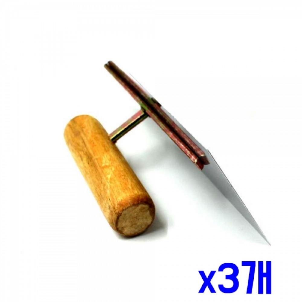 시멘트 미장 마감 사다리꼴 흙손 x3개 마감고대 고대