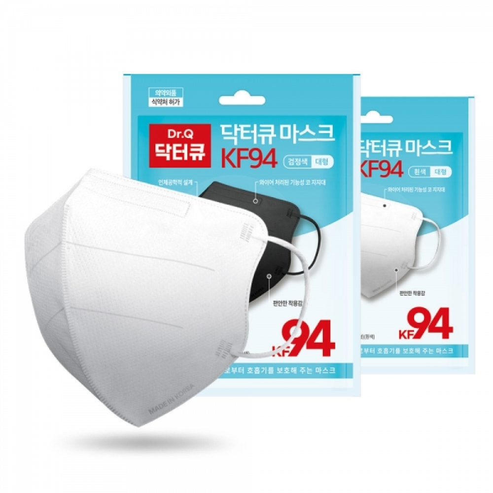 BN-M 마스크 개별포장 새부리형 50매