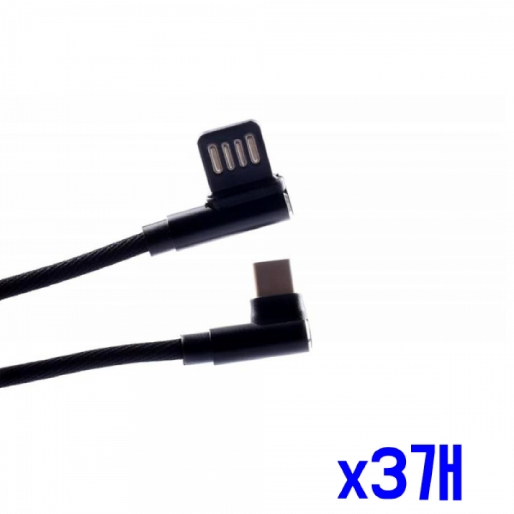 C-TYPE전용 직각 엉킴없는 케이블 x3개 핸드폰케이블