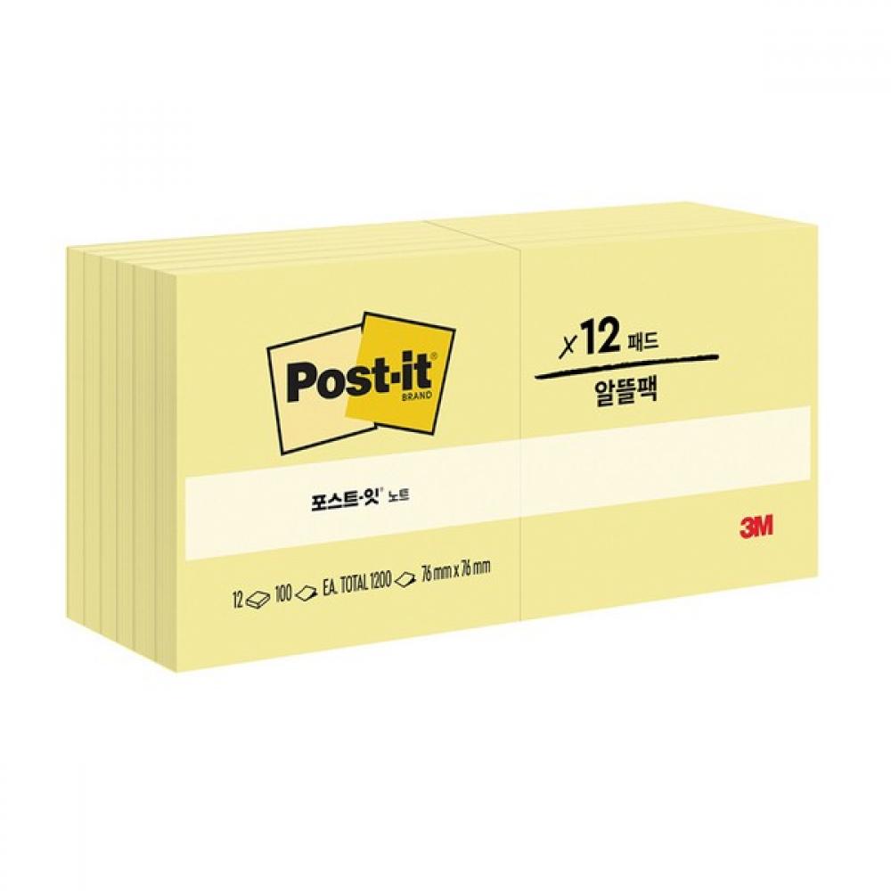 3M 포스트잇 강한점착용 노트 654-12SSCY 노랑