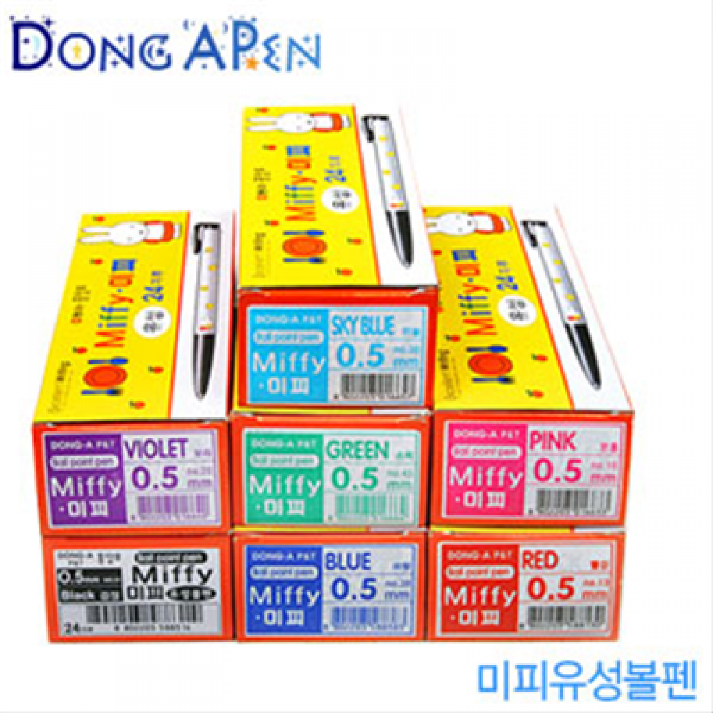 동아 미피 유성펜 노크식 1타24개 0.38 0.5mm