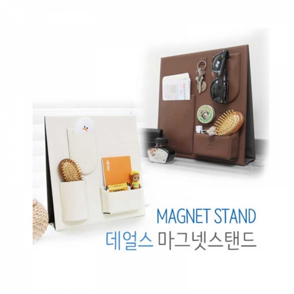 BNG 데얼스 마그넷 자석 보드 스탠드