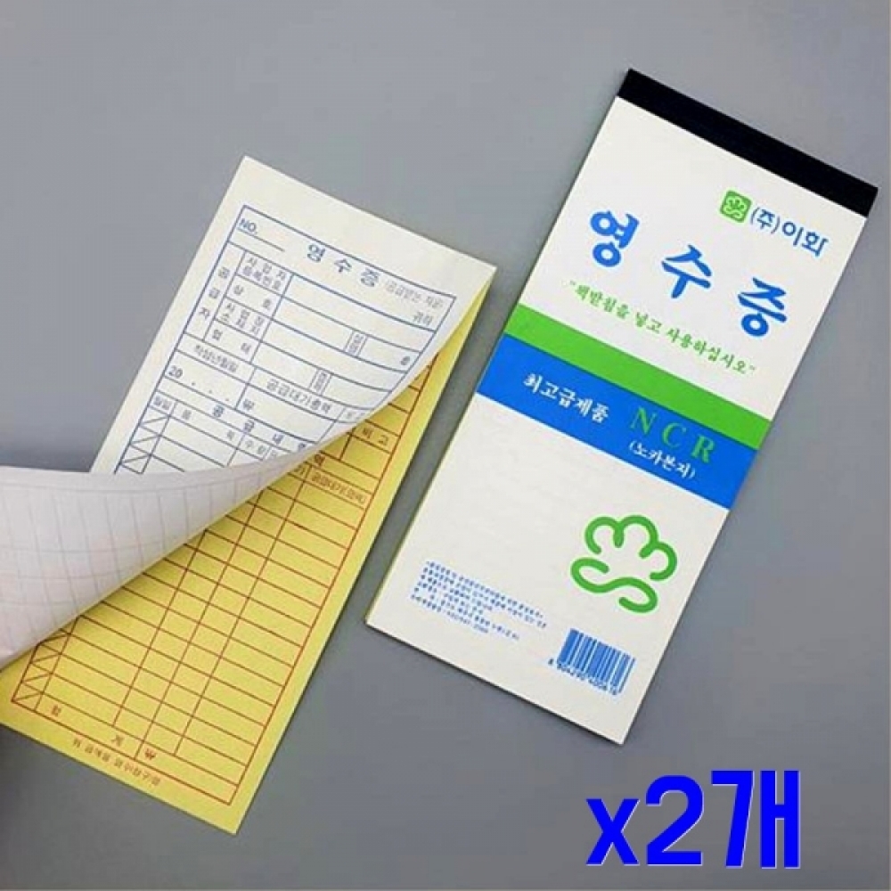 NCR 간편 사용 간이 영수증 60매입x10개(총600매) x2개