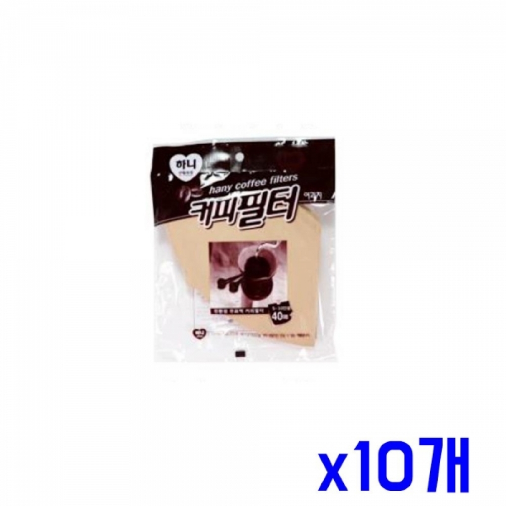 간편한 커피 펄프필터 고급 여과지 40매(5-10인용) x10개