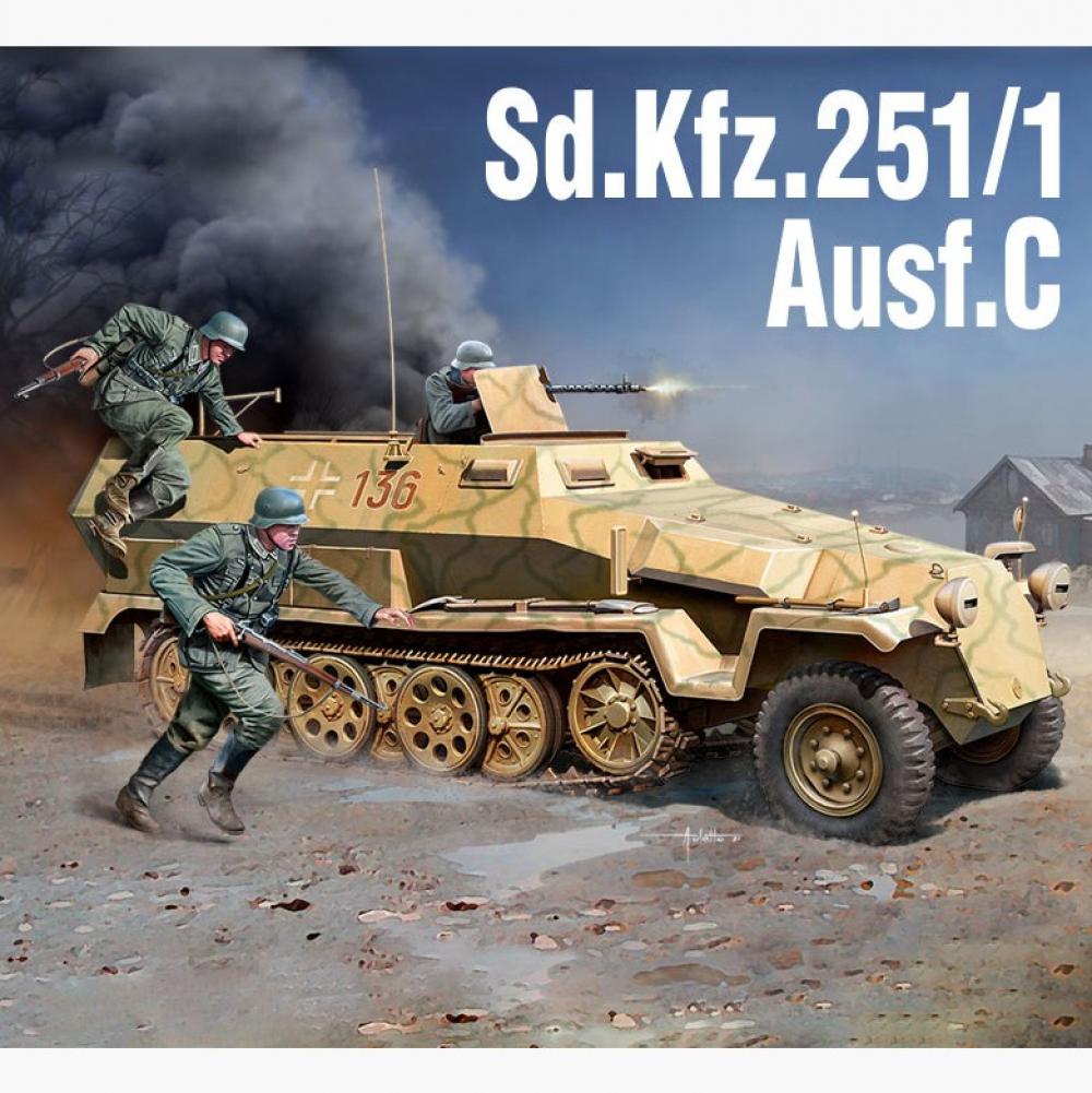 35sc독일 반궤도장갑차 251 1 Ausf.C형 하노마그-일반