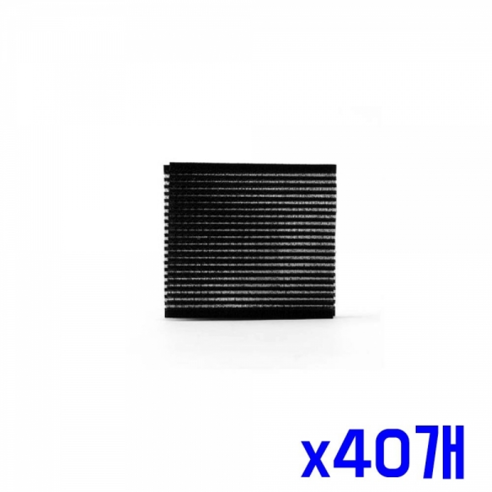 찍찍이 헤어 잔머리 고정패드 2p세트 x40개
