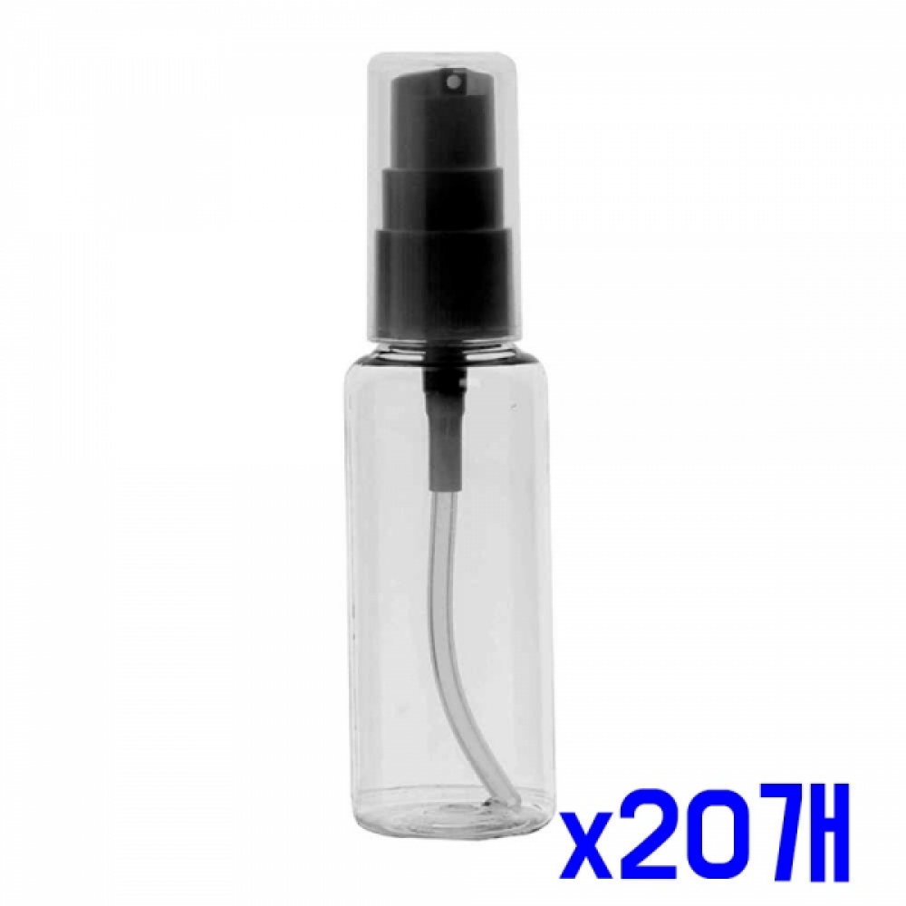 펌핌형 화장품 리필 공병용기(40ml)-랜덤발송 x20개