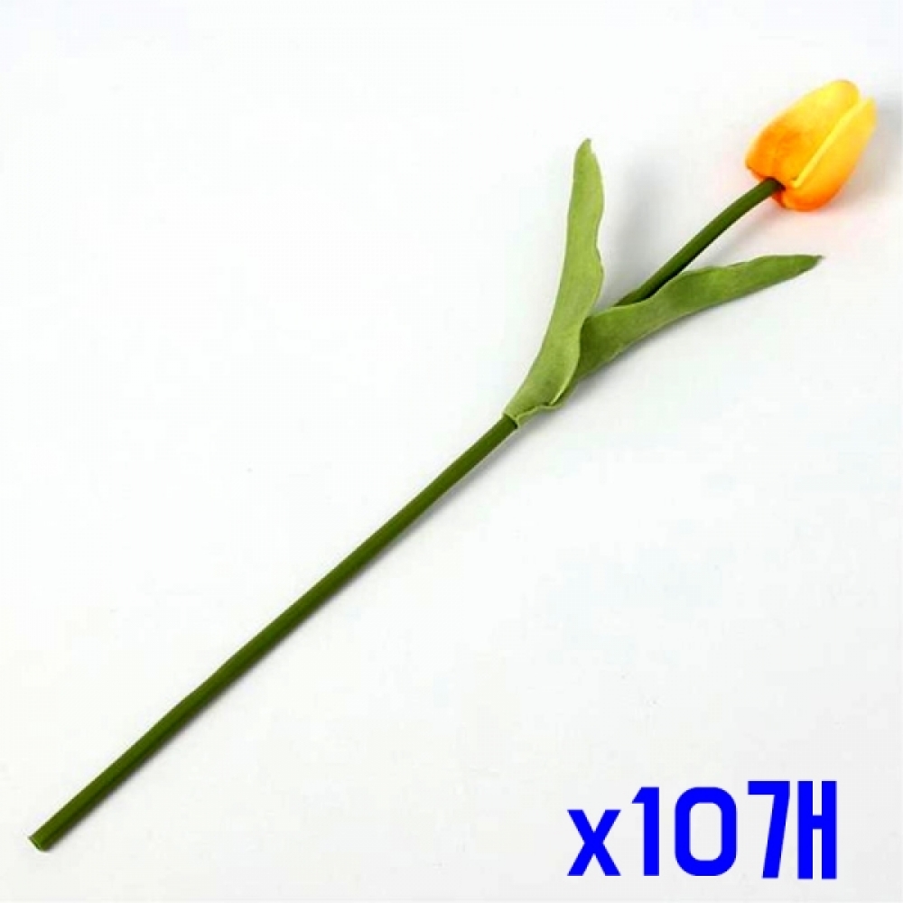 한송이 튤립 인테리어 조화(옐로우) x10개