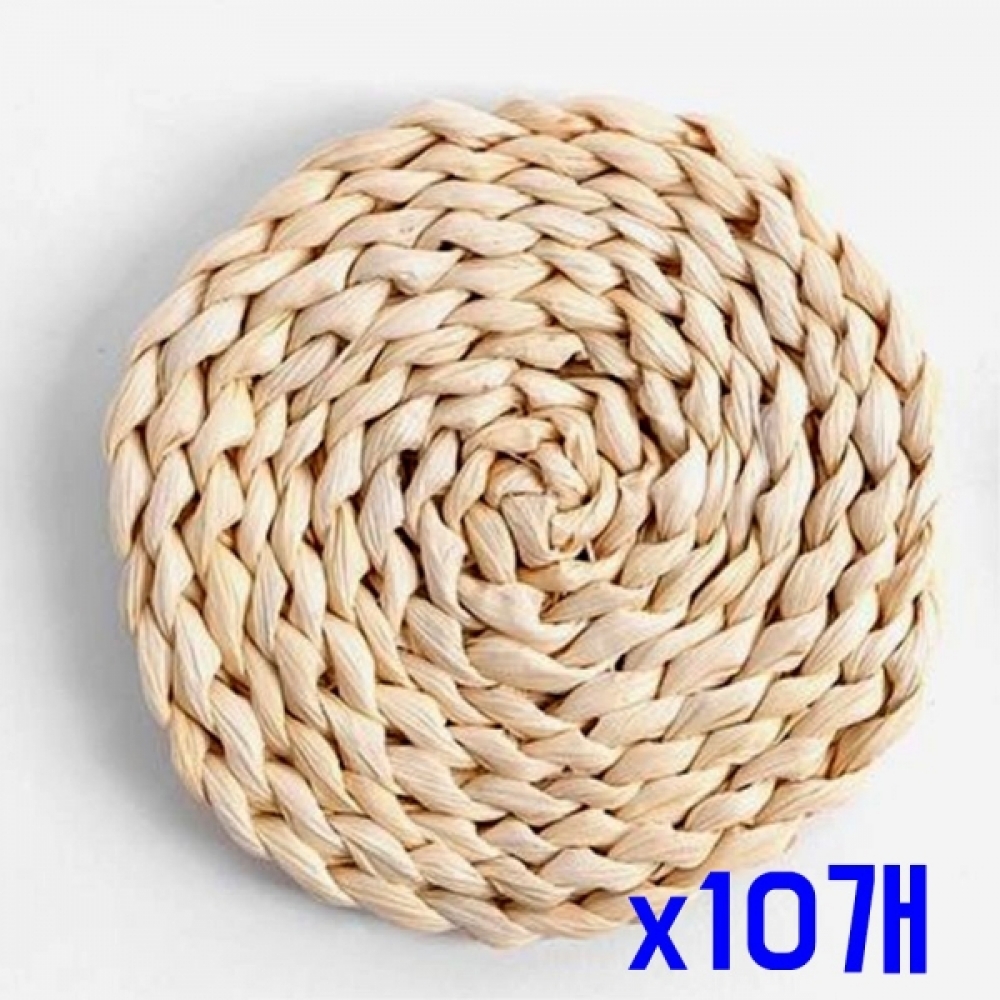 라탄식 감성 플레이팅 컵받침(11cm) x10개