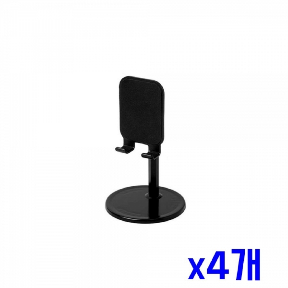 스마트폰 각도 조절 거치대(블랙) x4개