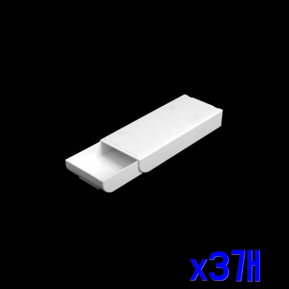 소품정리 간편 부착 히든서랍(화이트) x3개