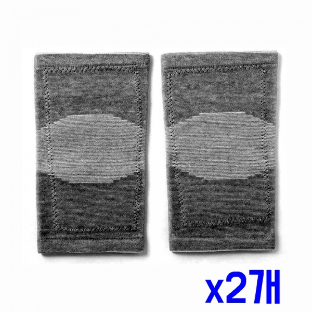편안한 무릎 방한보호대 2p세트(L) (그레이) x2개