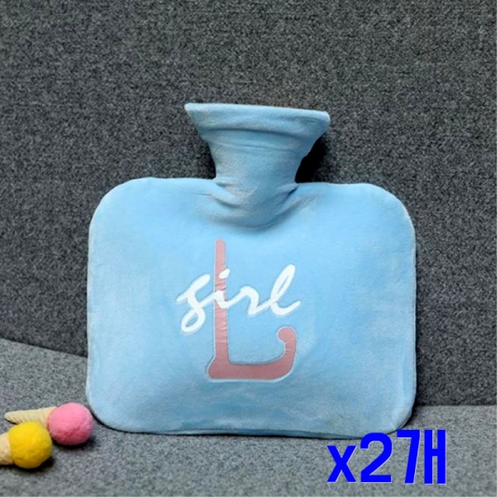 레터링 보온 재사용 물주머니(800ml) (블루) x2개
