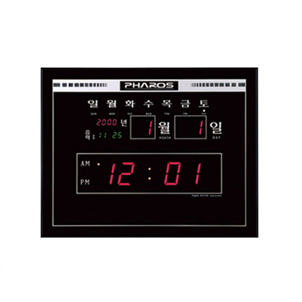 디지털벽시계 PS-DF50