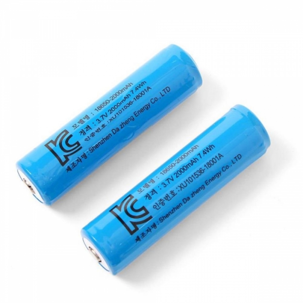 18650 배터리 리튬이온 충전지 2p세트(2000mAh)