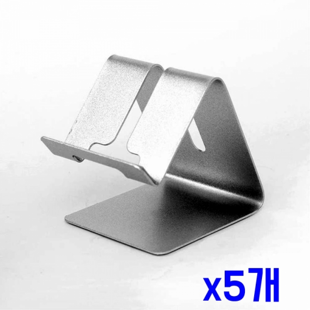 스마트폰 다용도 탁상 거치대(실버) x5개