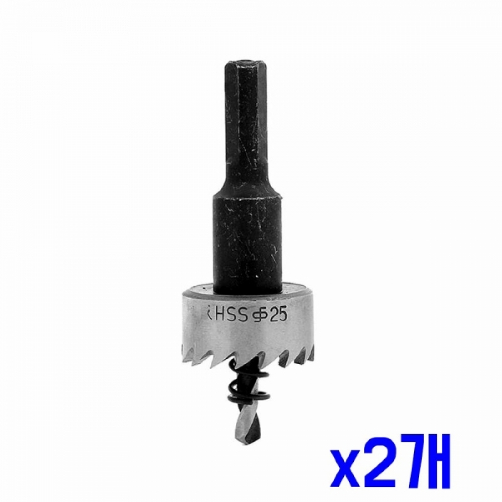 철공용 HSS 간편 홀커터 홀쏘 (25mm) x2개