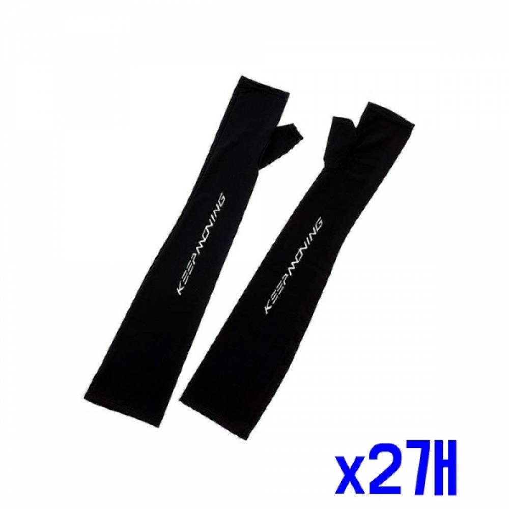 자외선차단 손등 아이스토시(L) (블랙) x2개