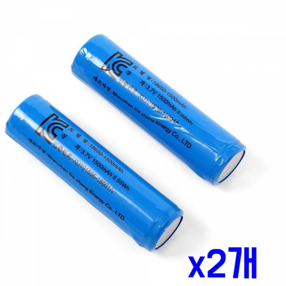 18650 배터리 리튬이온 충전지 2p세트(1500mAh) x2개