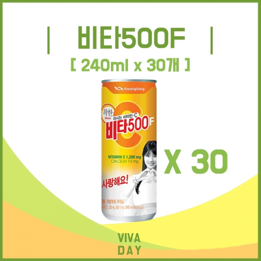 BN 비타500F 240mlx30개