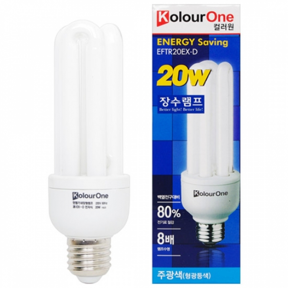 장수램프 20W EFTR20EX-D 주광색