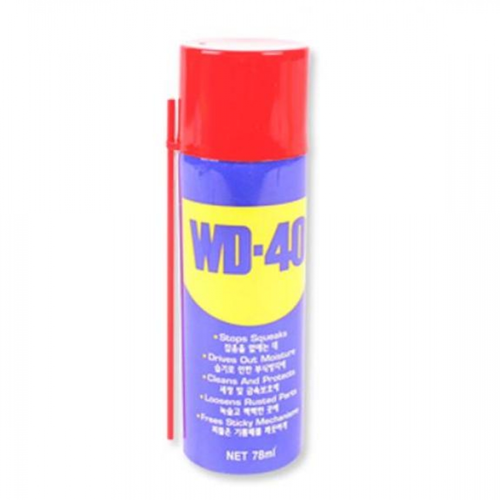 방청제WD-40(소)