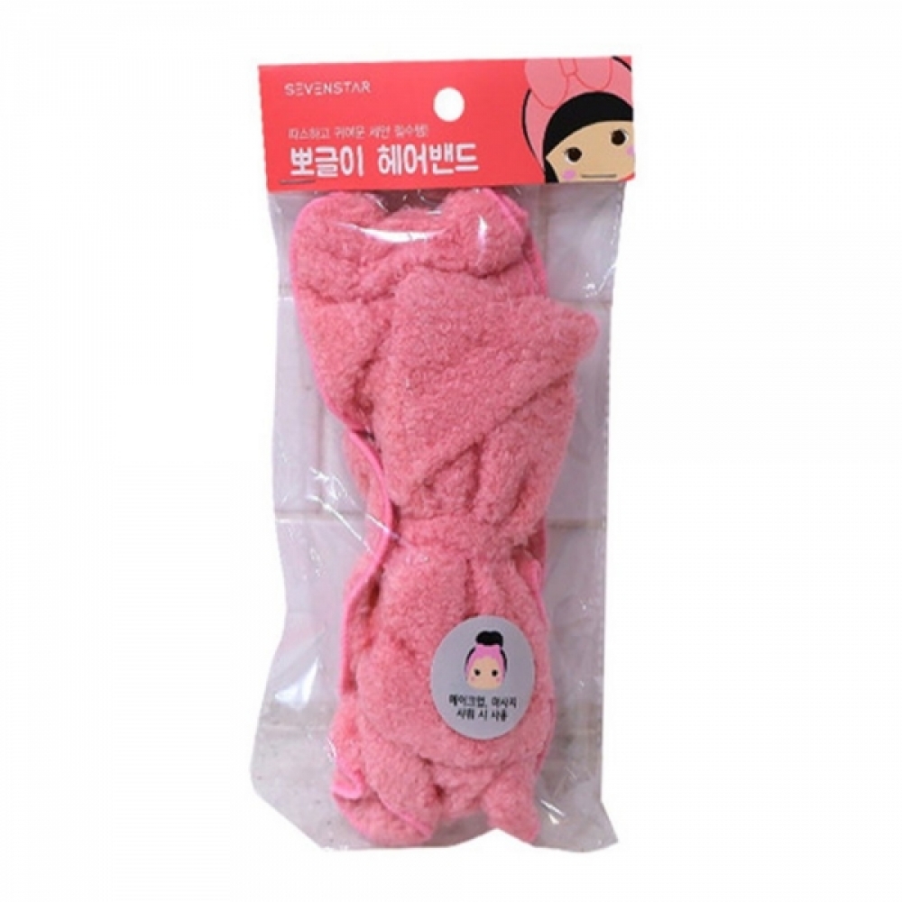 뽀글이 헤어밴드