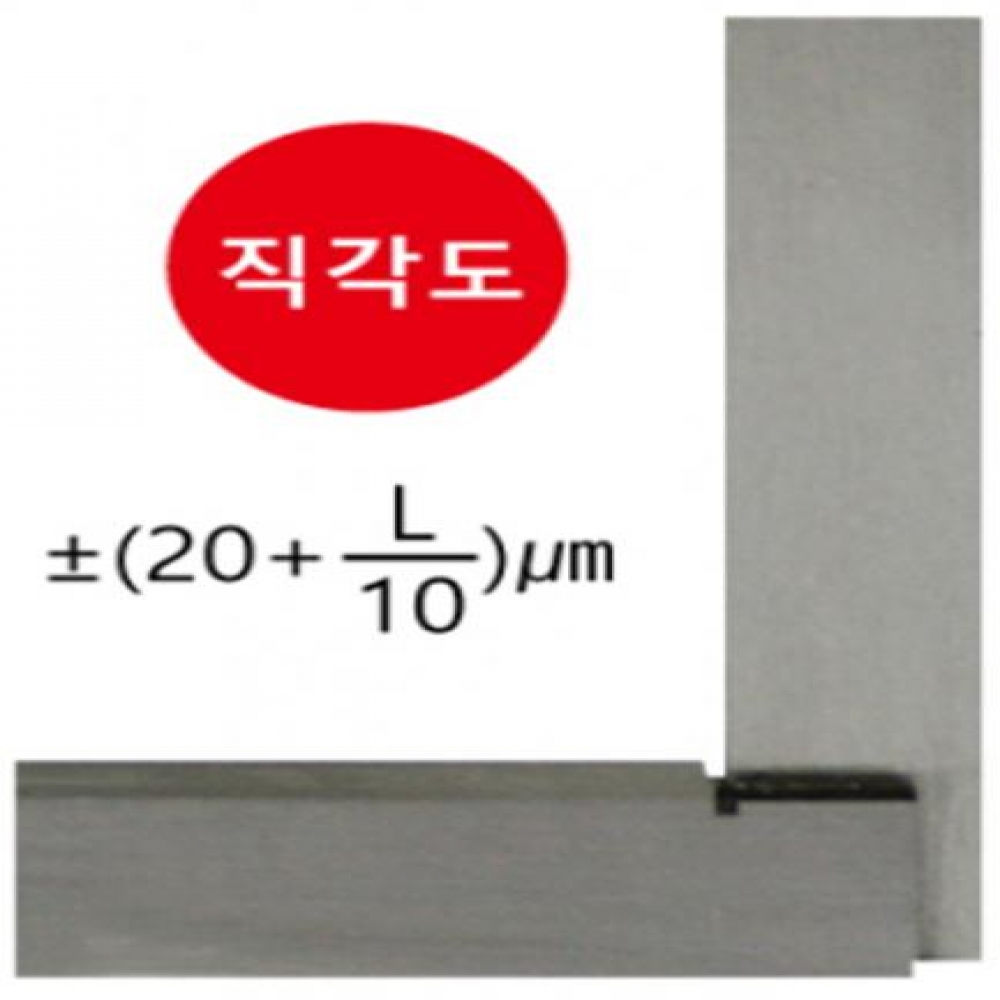 대붙이형스퀘어(SB148A/100mm)