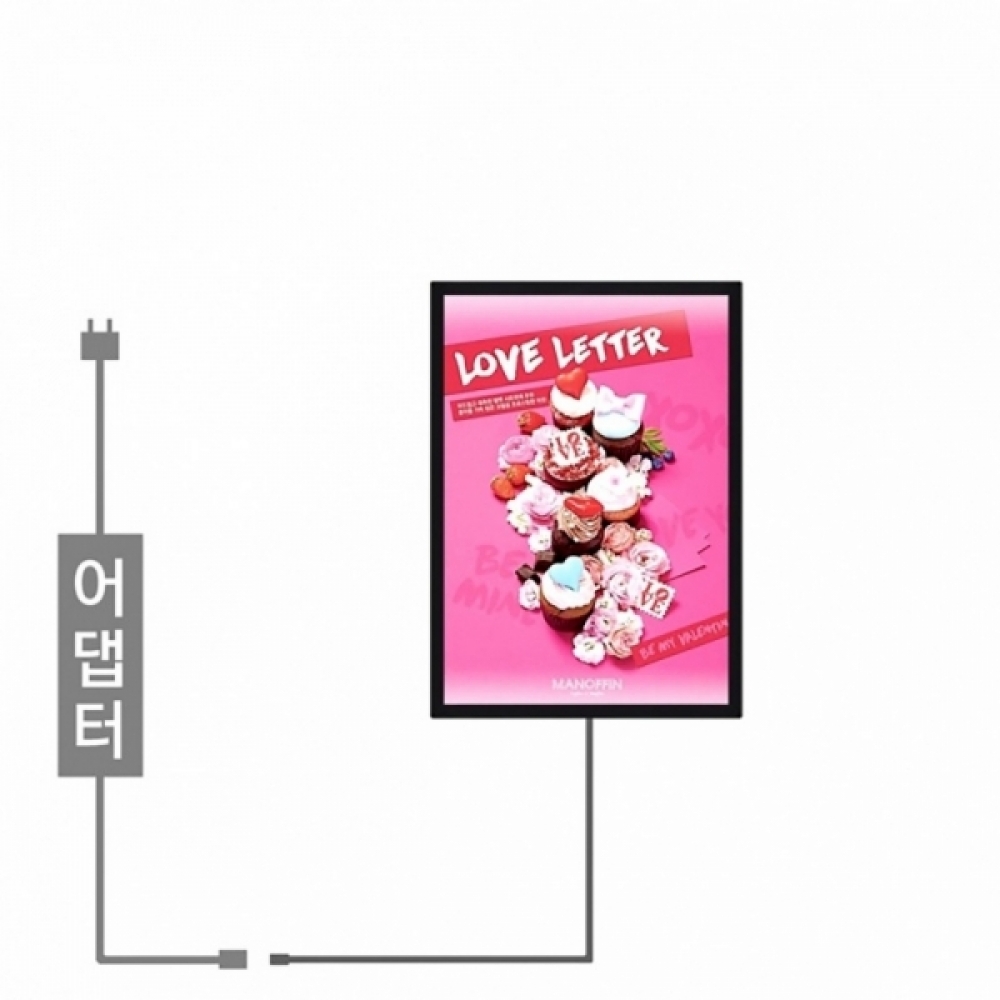 LED배너 라이트패널 보급형 개폐식 벽걸이 입간판 액자 BL-02BK A3 광고 메뉴 전시