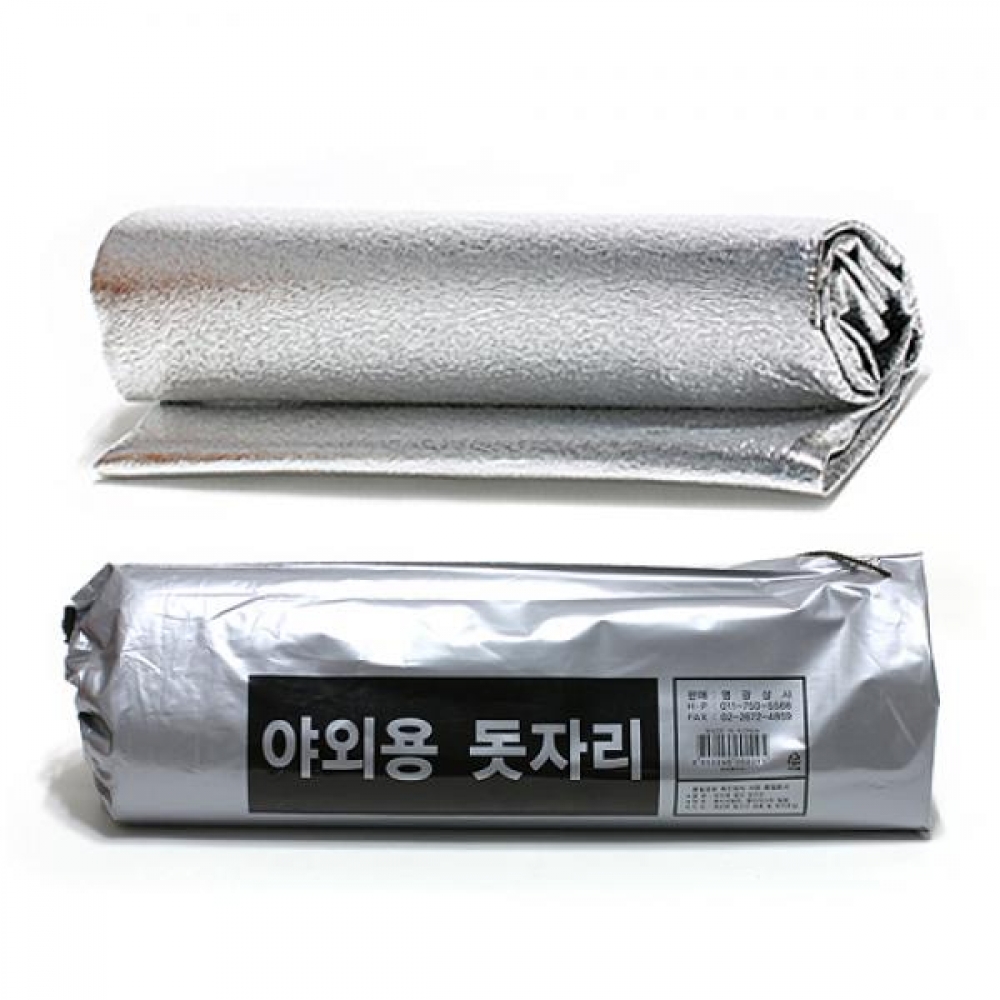 방수용 은박 돗자리 나들이용돗자리
