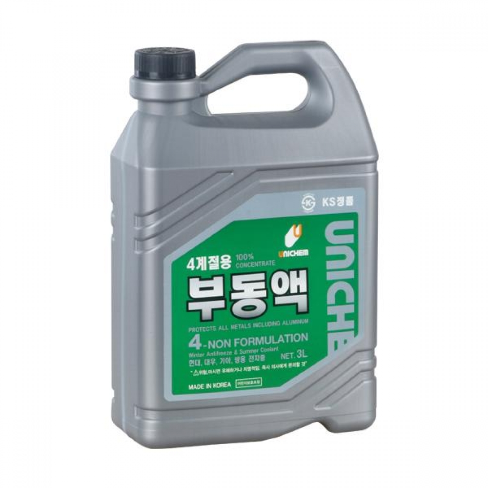 부동액
