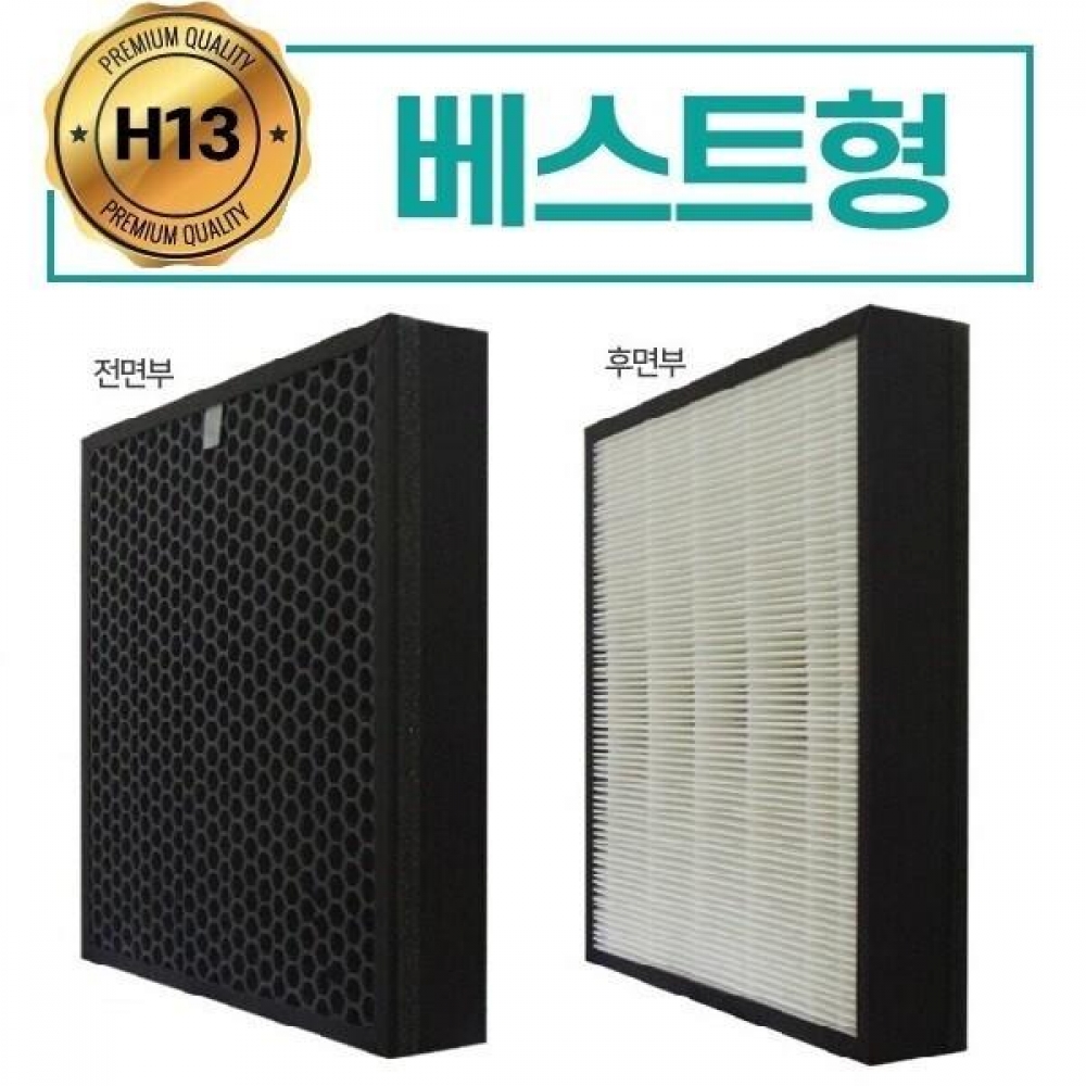 국내산 삼성 공기청정기호환필터 C100D AX80K7580WFD