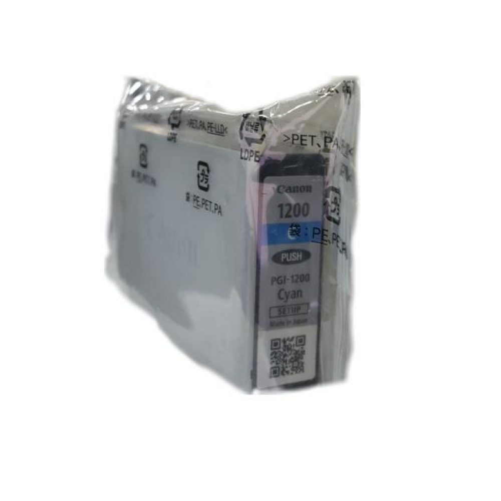 캐논칼라번들잉크 PGI 1200 mb2120.2720