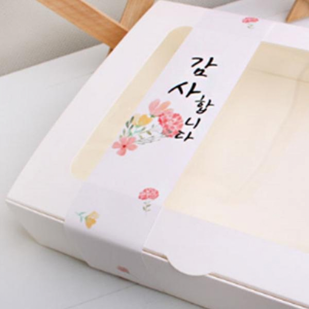 MT15 감사2 세로띠지(5장)