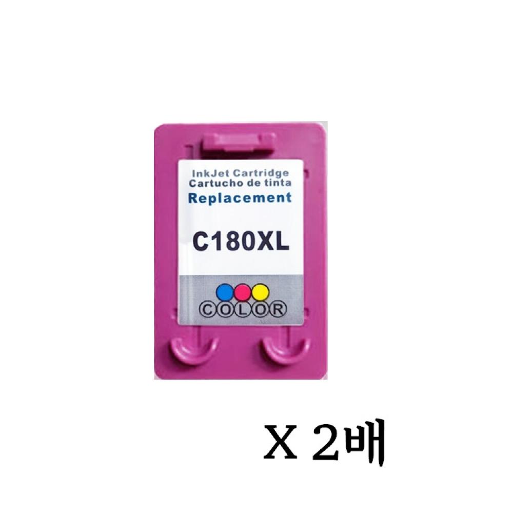 삼성호환 C180XL 대용량 칼라 재생잉크