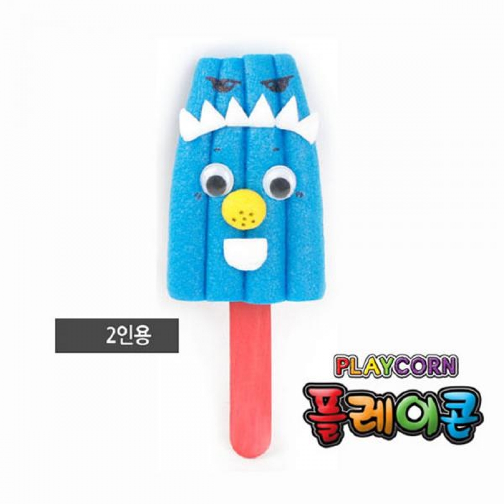 플레이콘 죠스아이스크림(2인용)