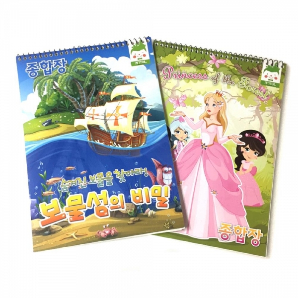 캐릭터 표지 20매 종합장-디자인랜덤발송 x3개 연습장