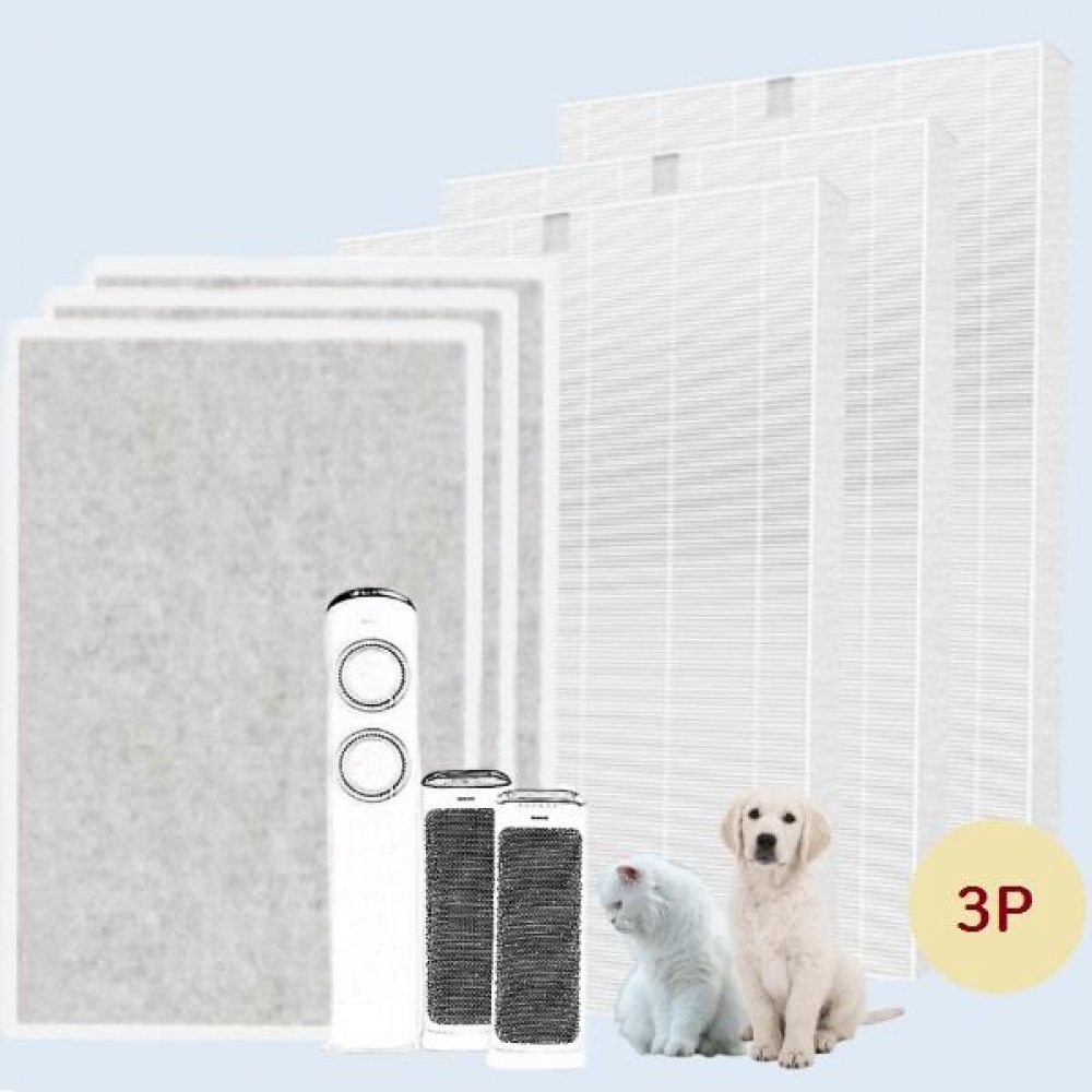 3P국산 헤파강화 CFX-D100D,CFX-2TAA,CFX-2TAB 호환