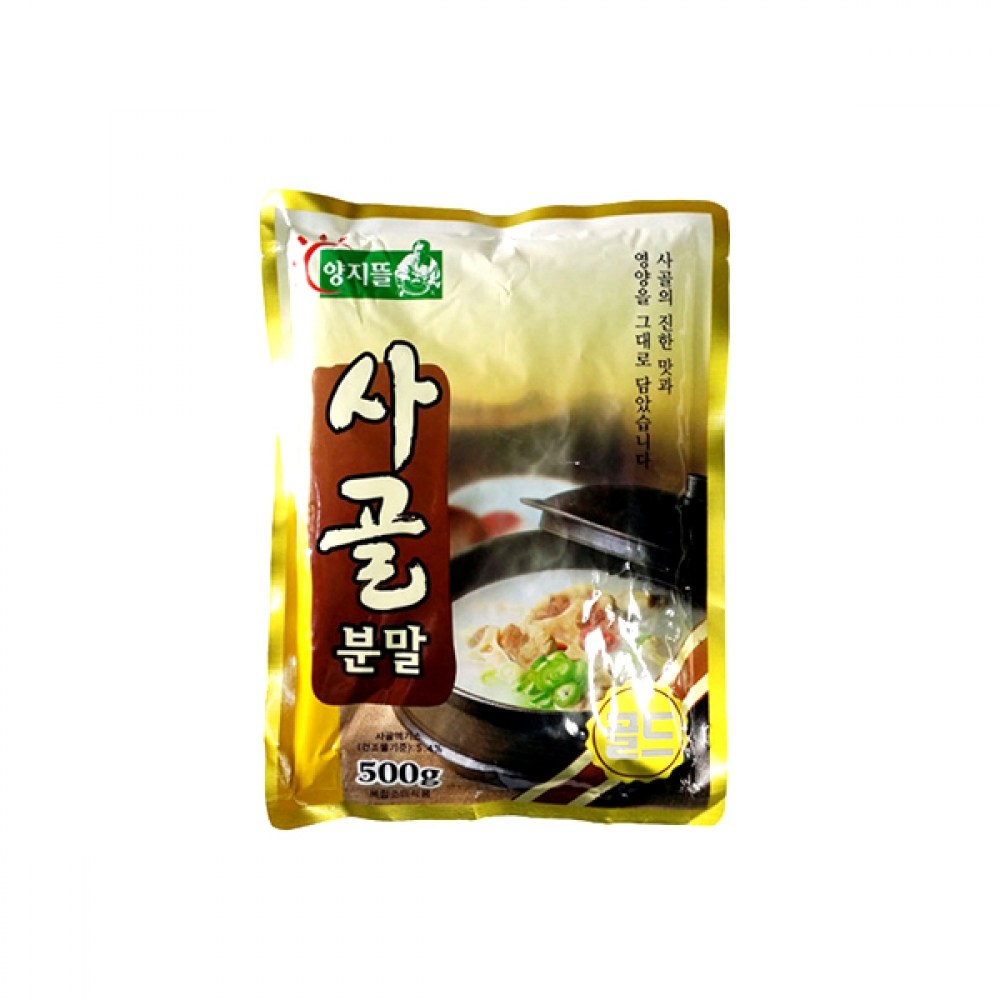 양지뜰 사골분말 500g