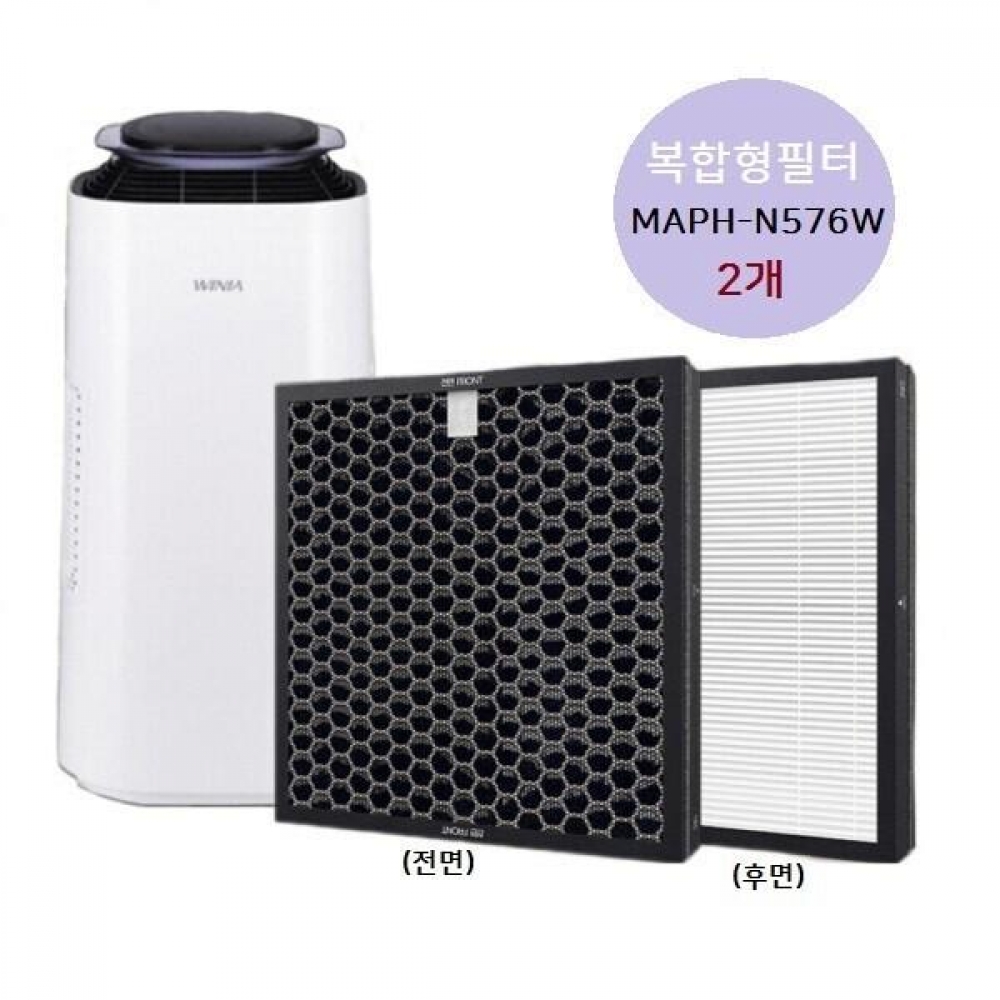 위니아 MAPH-N575W 필터 호환 2개장착모델 국내산