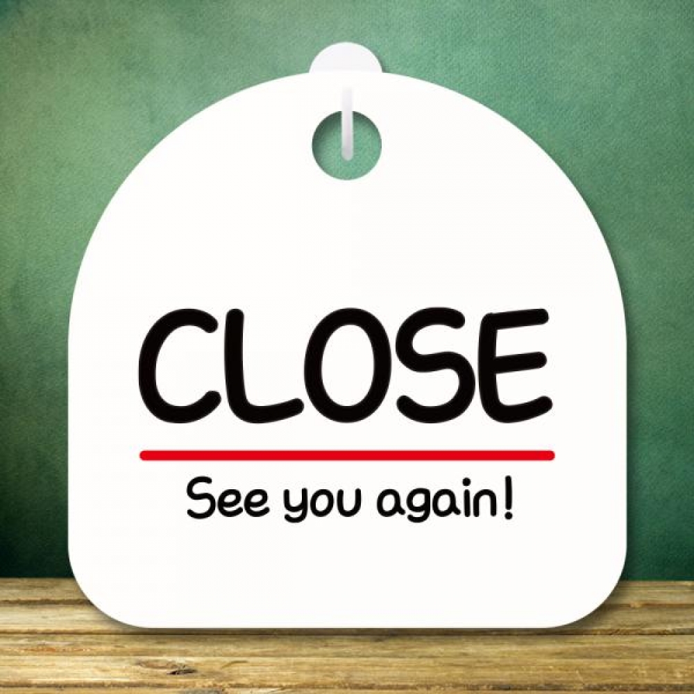 표지판 안내판 팻말 푯말 미니간판 S8 004 CLOSE 02
