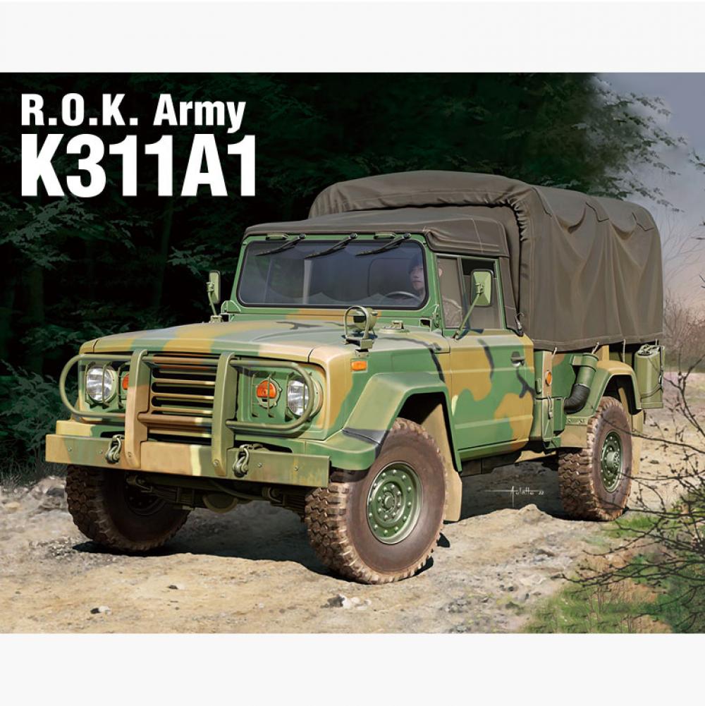 35sc 대한민국육군 K311A1