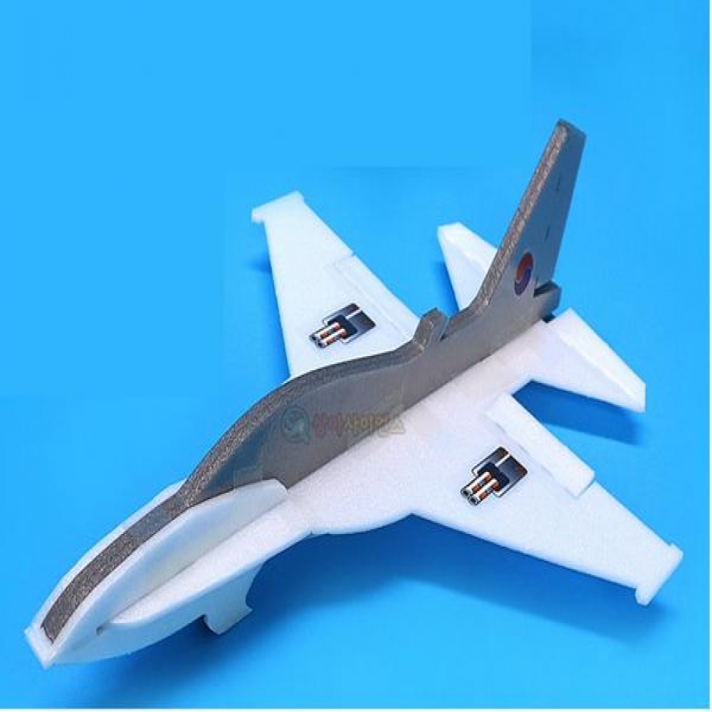 (SA) SA T50 글라이더 (1인)