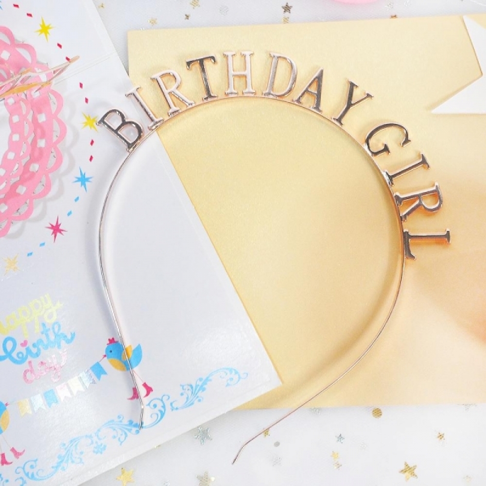 로즈골드 벌스데이걸 레터링 생일파티장식 머리띠-소