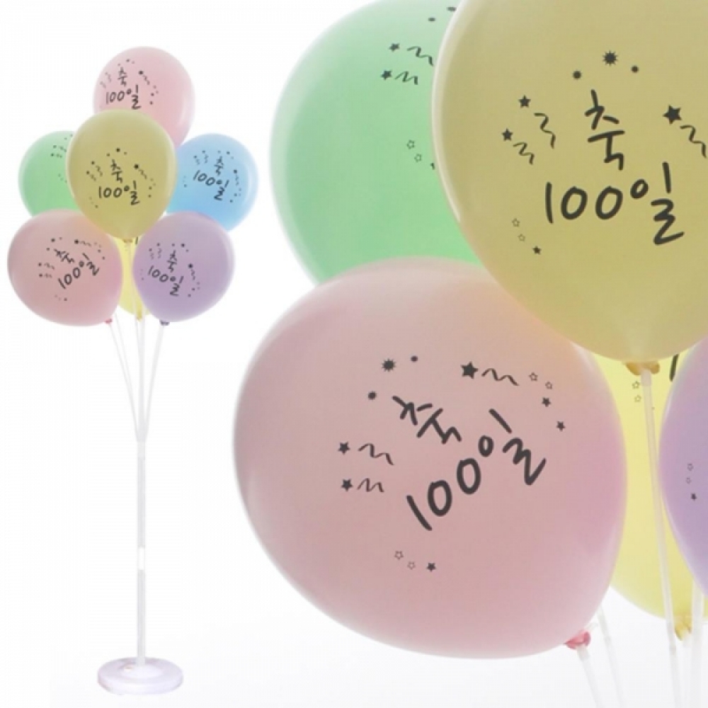 축100일 파스텔인쇄풍선 130cm꽂이장식세트 깜짝행사